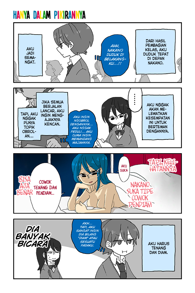 Mousou Telepathy-Chapter 5