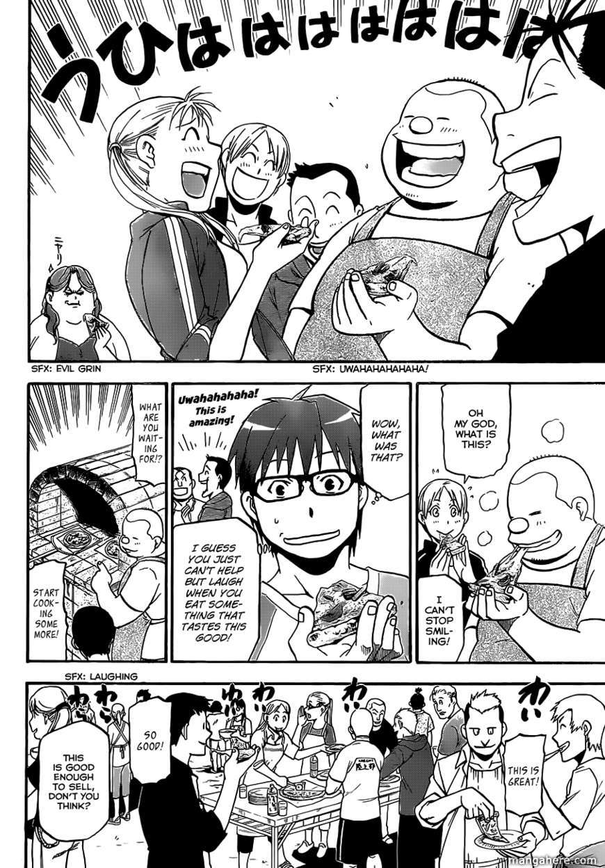 Chapter 10 image 13