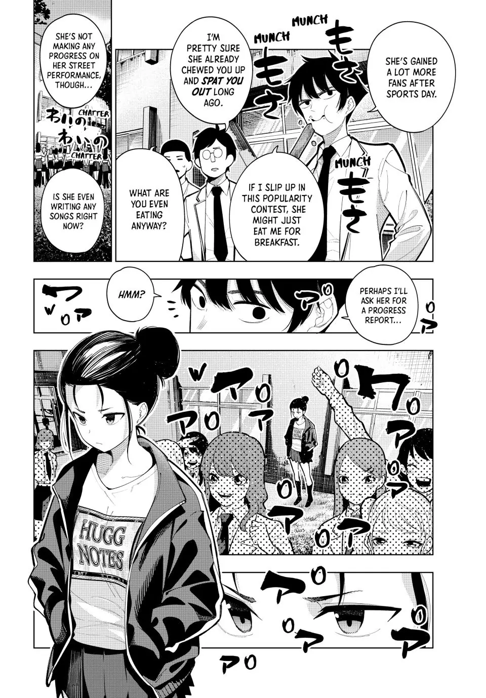 46856584 960 1378 255856