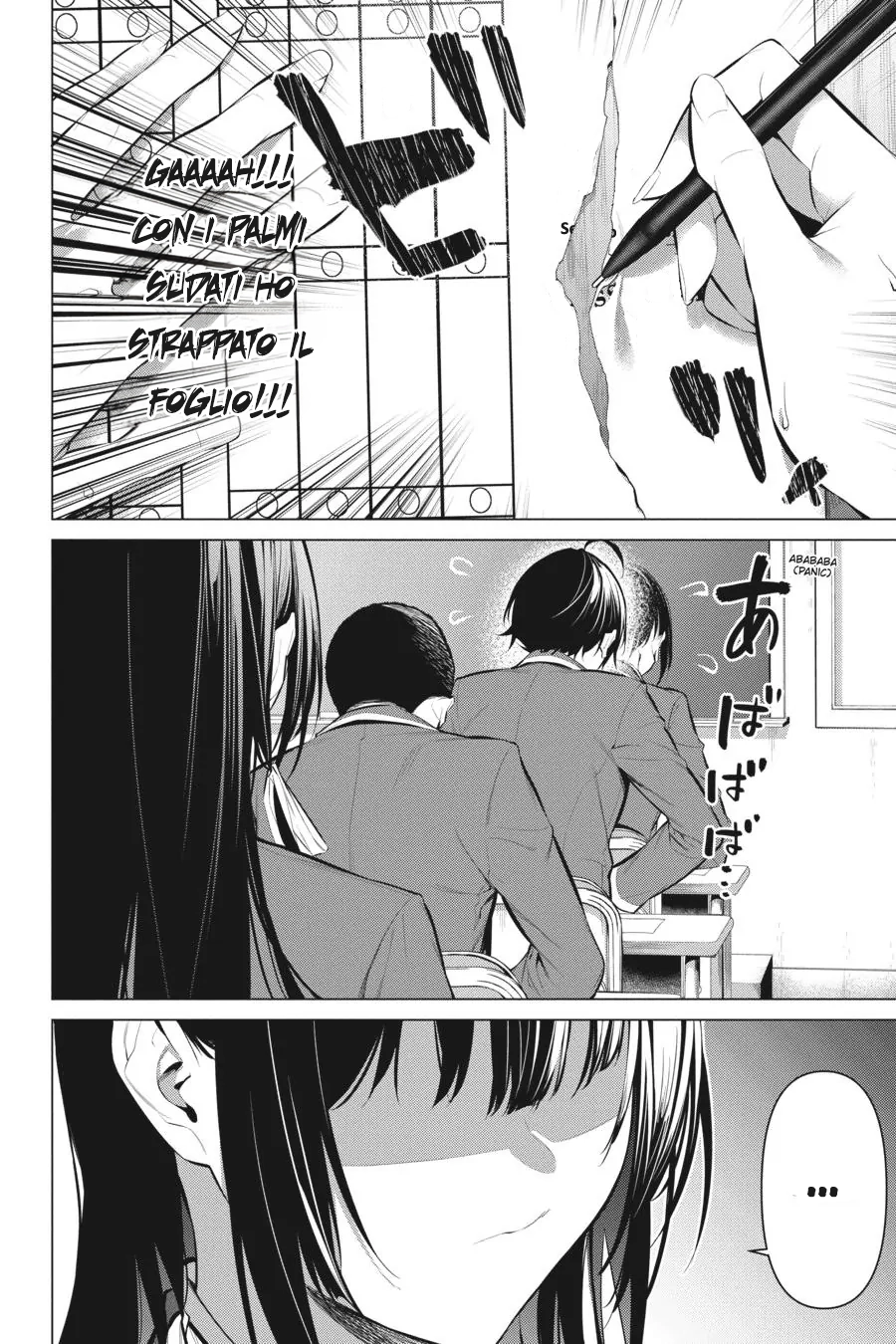 80741380 900 1350 395568