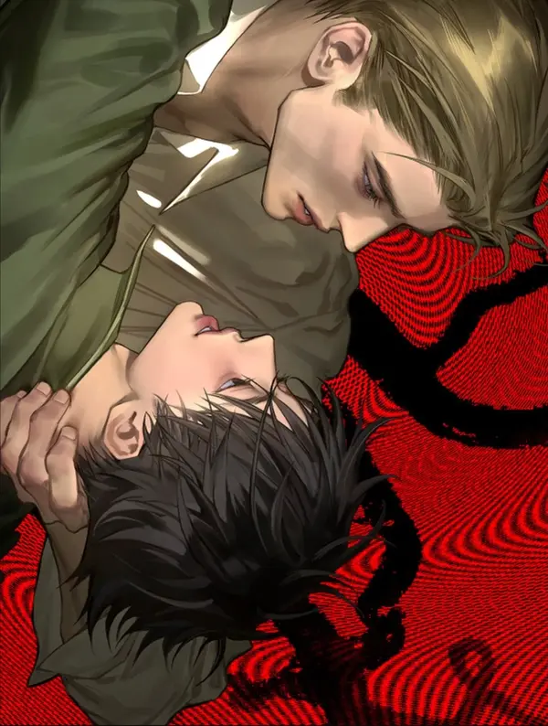 The Fallen Lamb